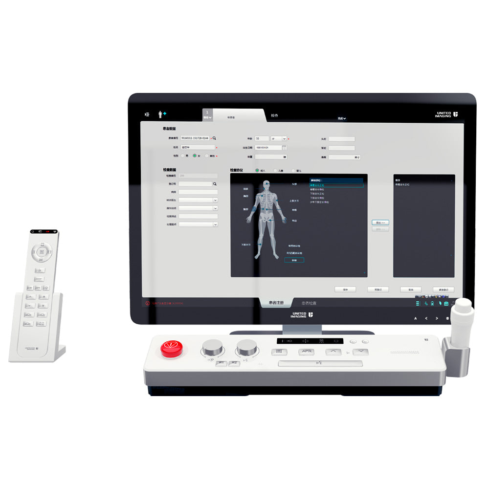 Equipo de rayos x uDR-780i Pro