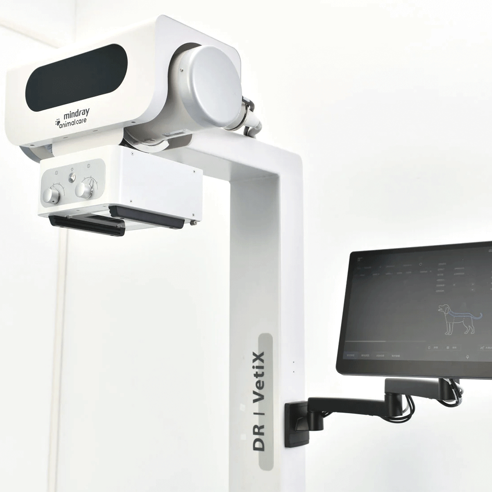 equipo de rayos X Vetix s300